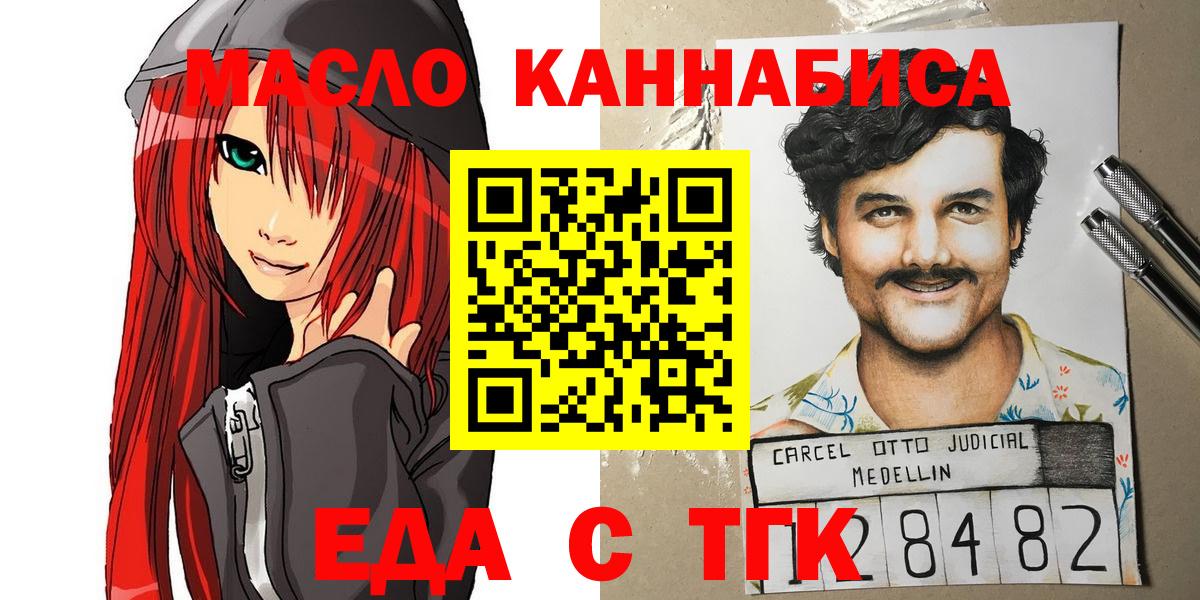 A PVP Зеленокумск
