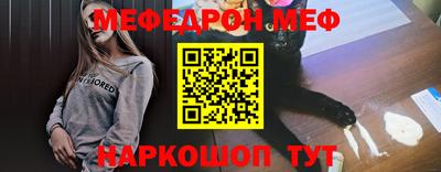 сатива Кулебаки