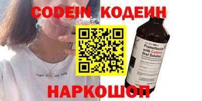 экстази Кунгур