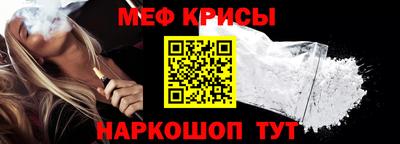 сатива Кулебаки