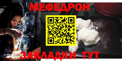 сатива Кулебаки