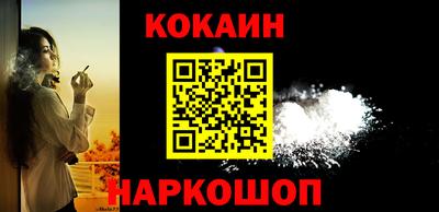 сатива Кулебаки