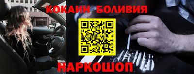 экстази Кунгур