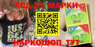 сатива Кулебаки