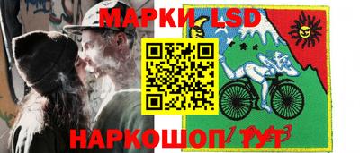 сатива Кулебаки