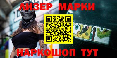 экстази Кунгур