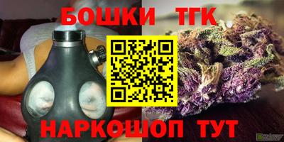 сатива Кулебаки