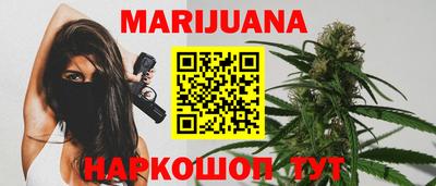 сатива Кулебаки
