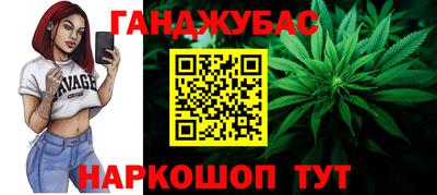сатива Кулебаки