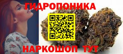 метамфетамин Кумертау