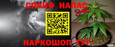 экстази Кунгур