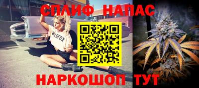 экстази Кунгур