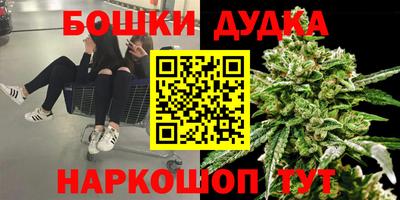 экстази Кунгур
