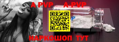 экстази Кунгур