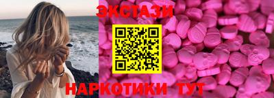 сатива Кулебаки