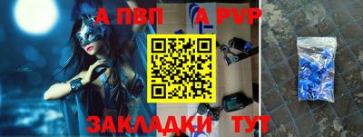 экстази Кунгур