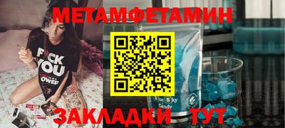 экстази Кунгур