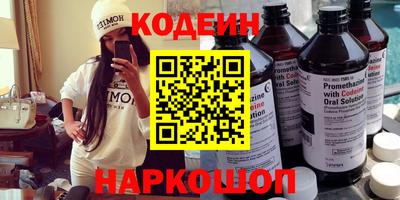 экстази Кунгур