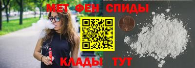 сатива Кулебаки
