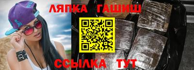 сатива Кулебаки