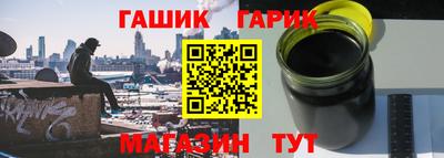 сатива Кулебаки