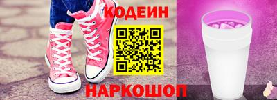 метамфетамин Кумертау