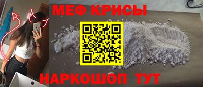 сатива Кулебаки