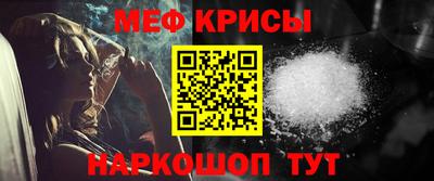 экстази Кунгур