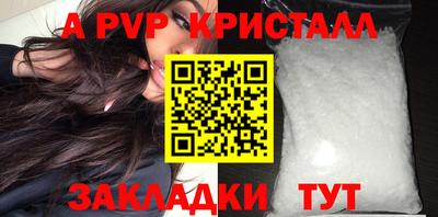 экстази Кунгур